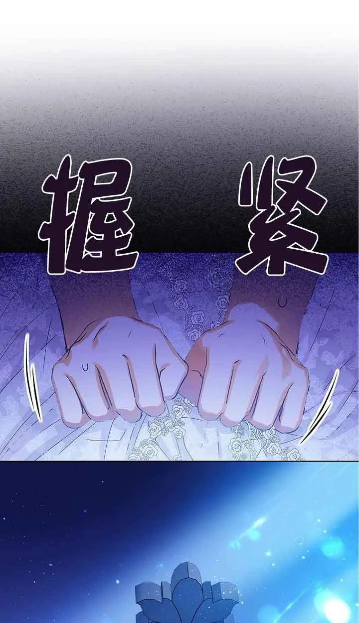 第17话45
