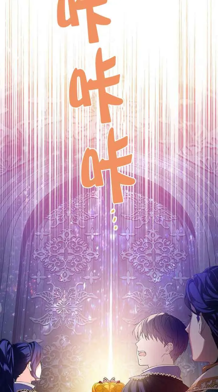 第20话90