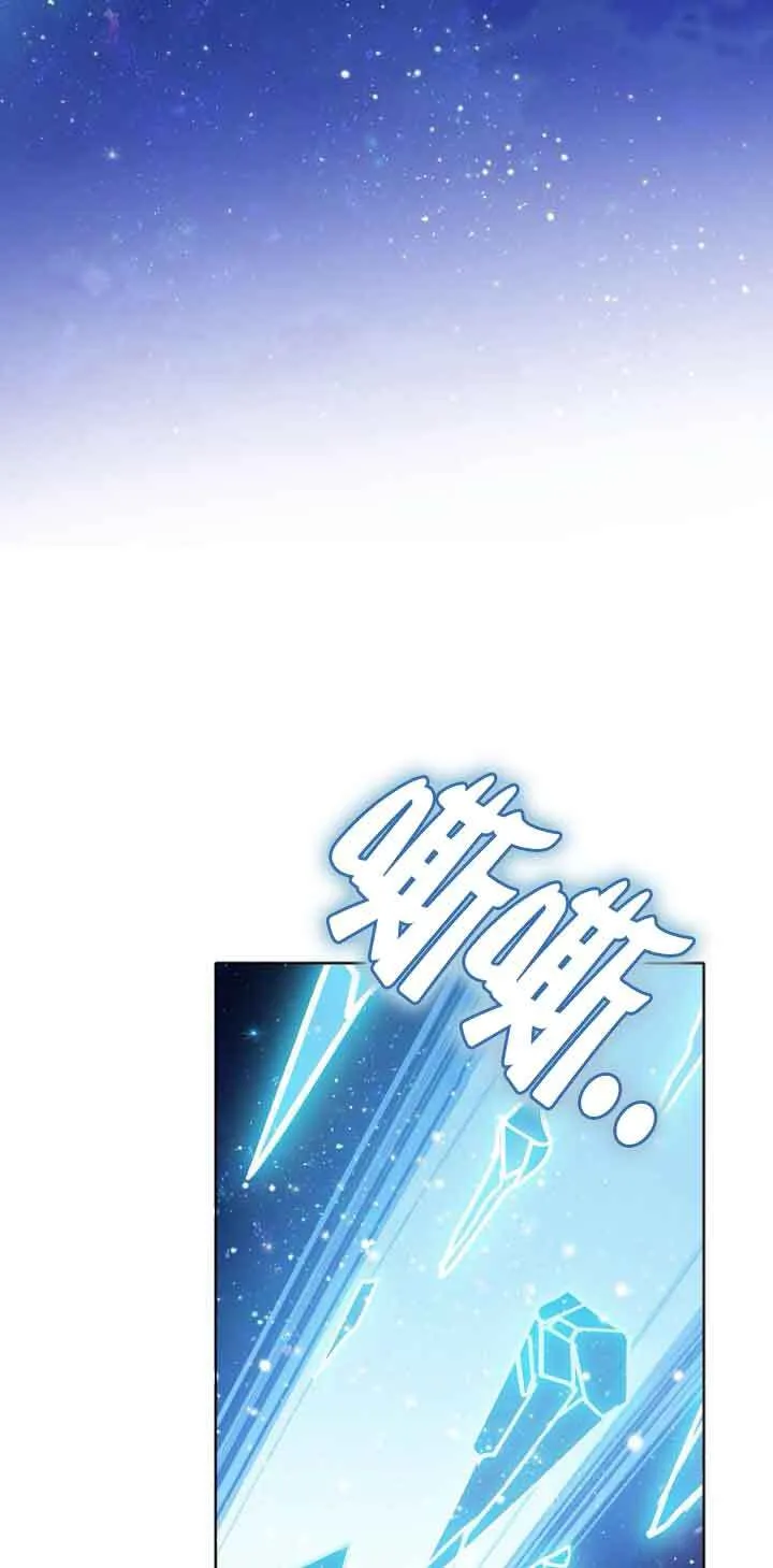 第29话54