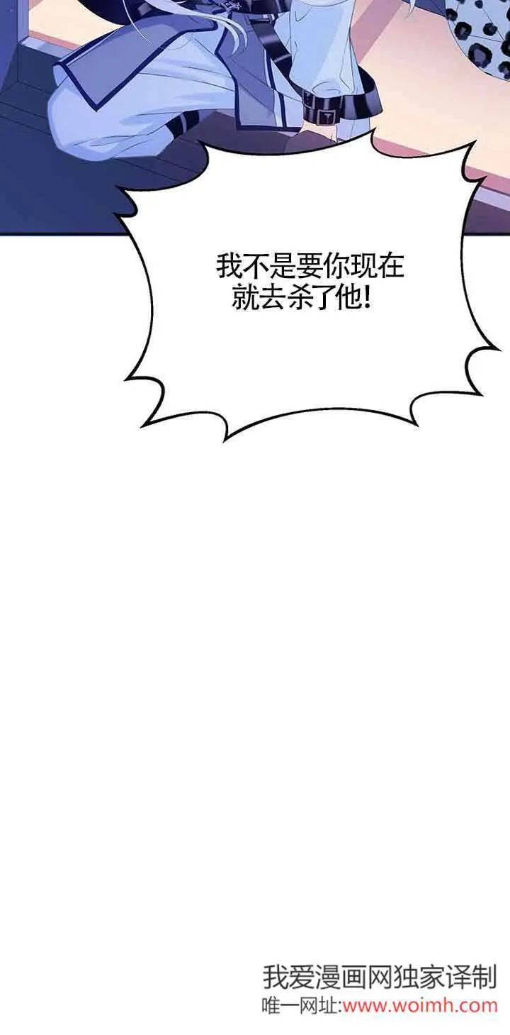 第31话35