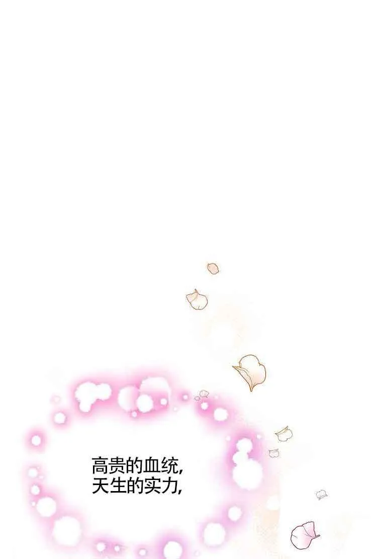 第07话83