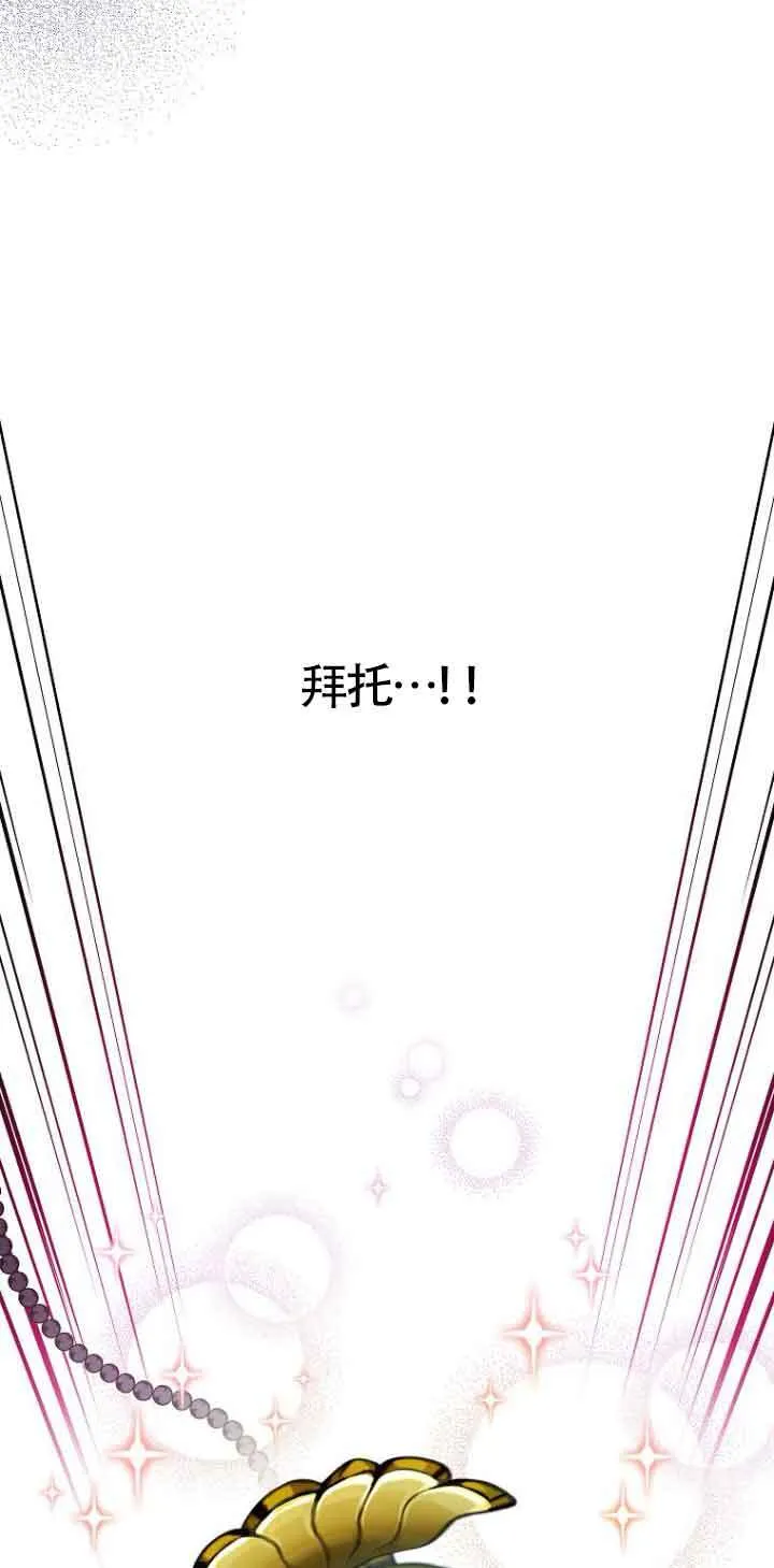 第24话27