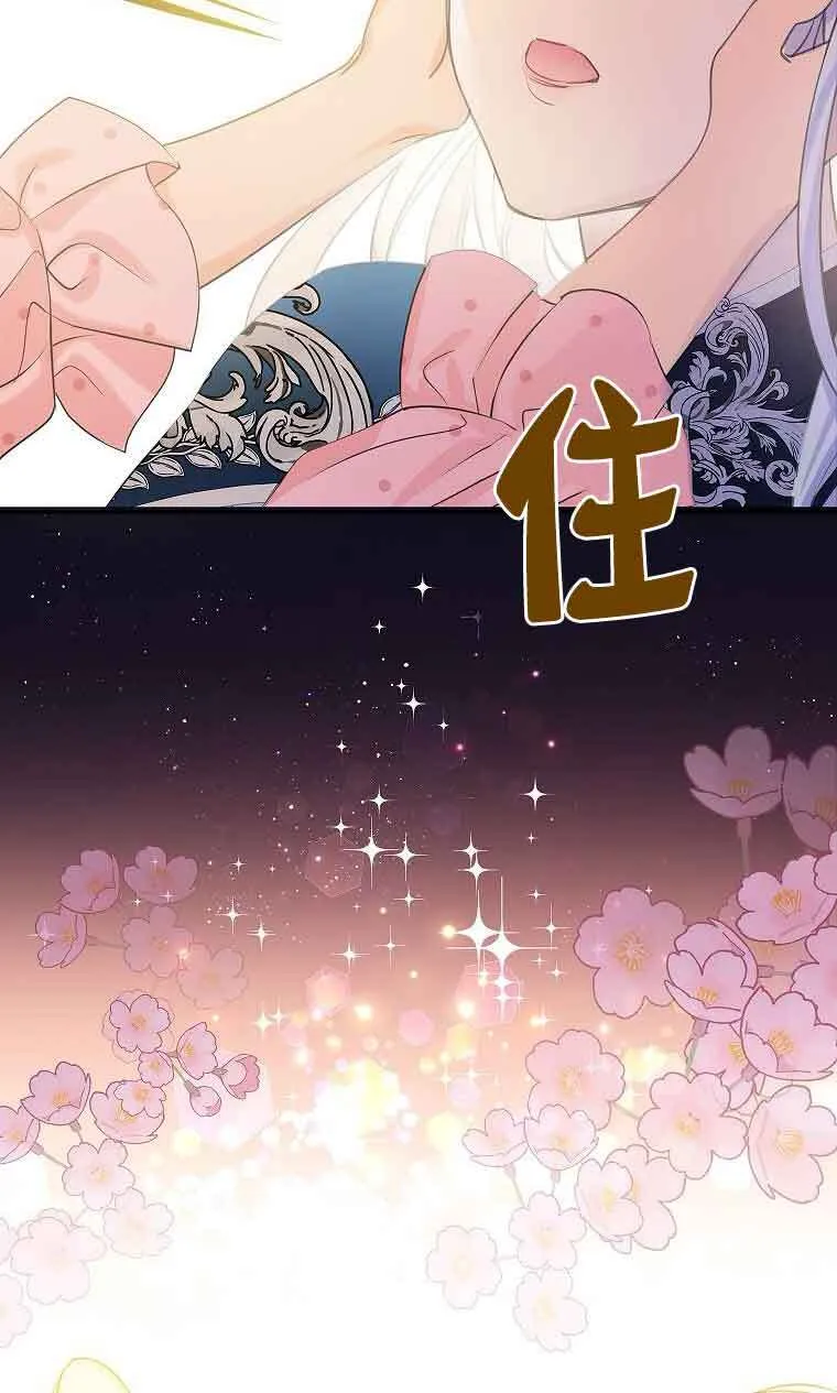第34话59