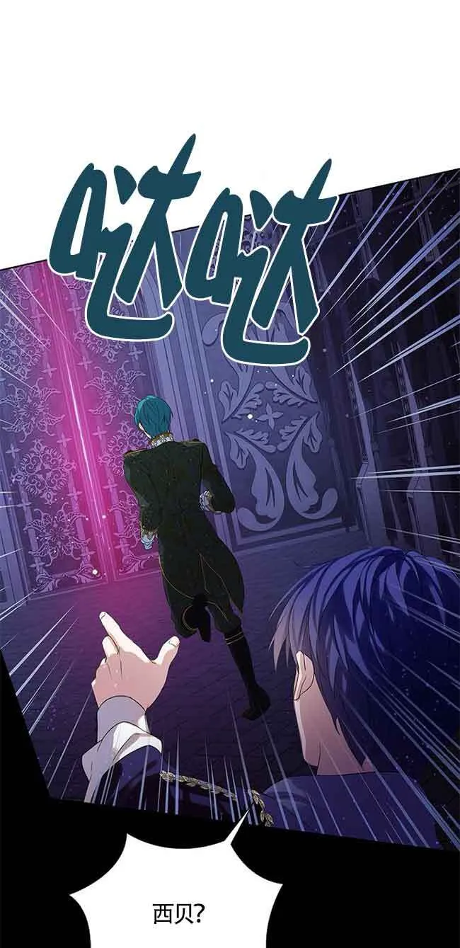 第19话74