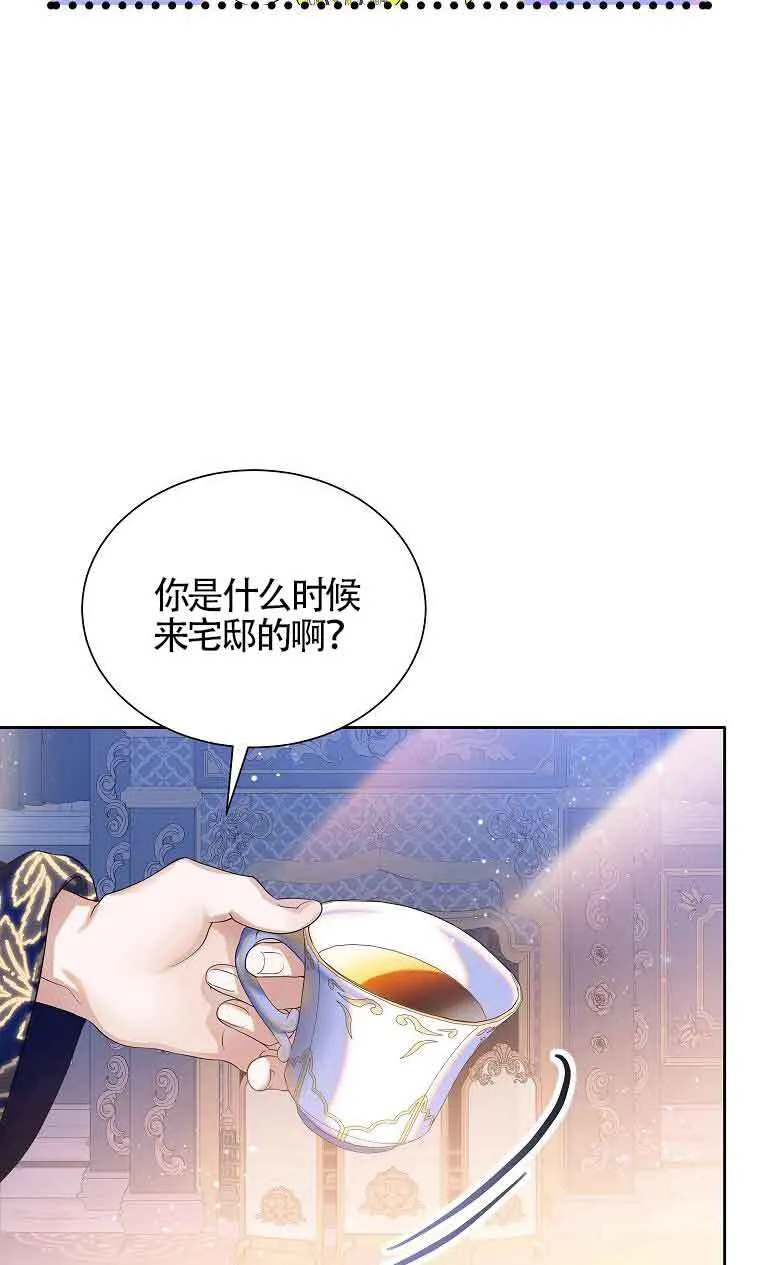 第08话57