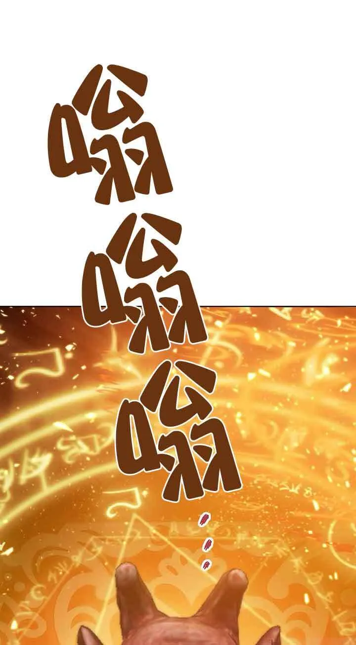 第20话31