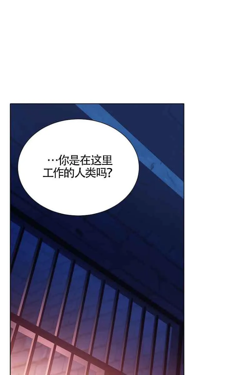 第26话0