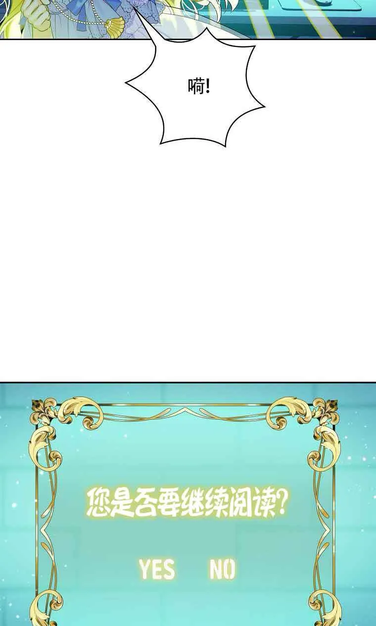 第05话12
