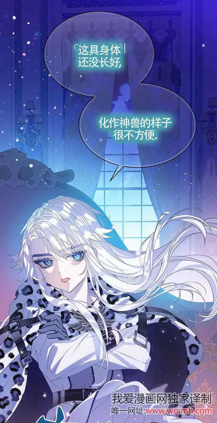 第31话0