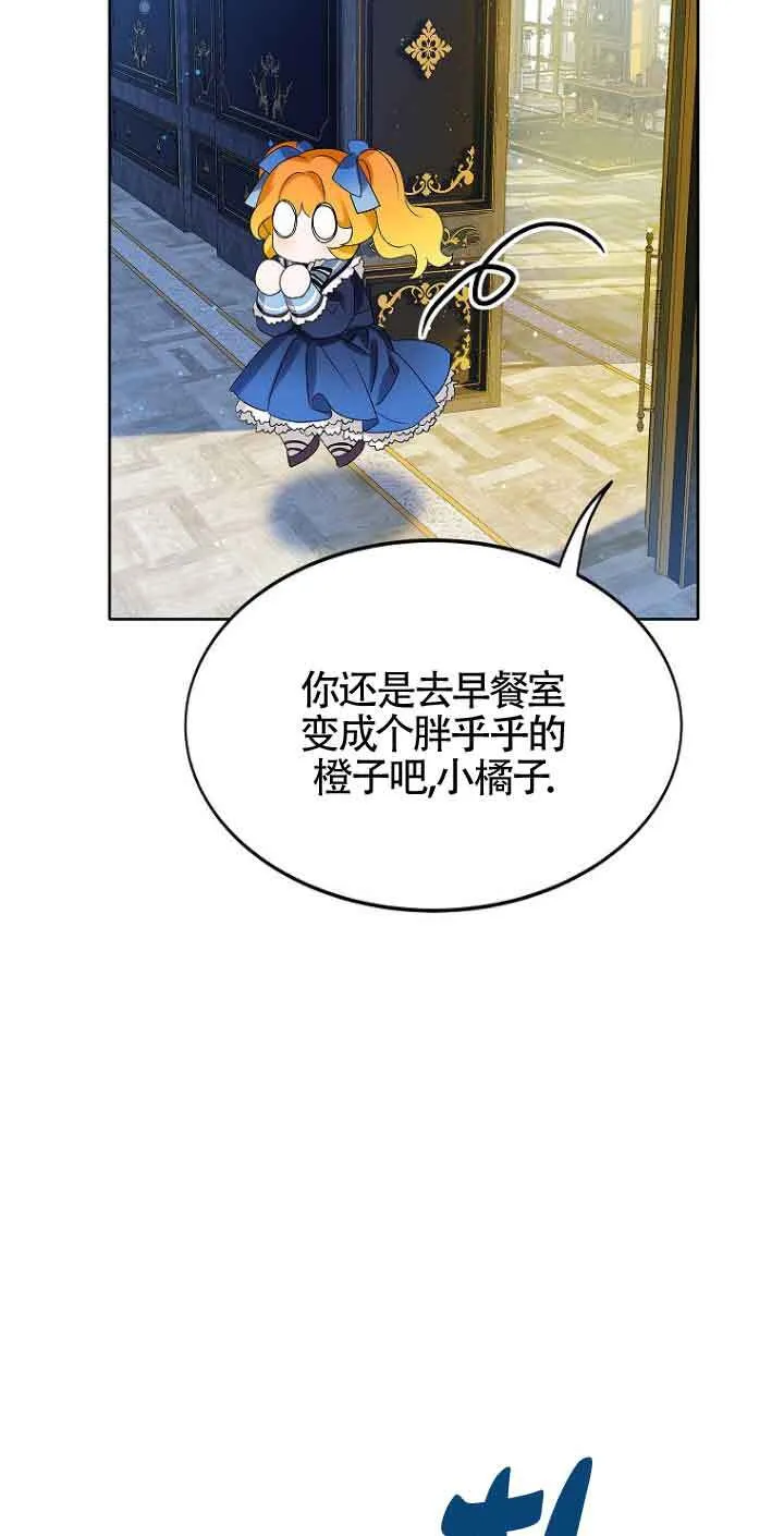 第04话71
