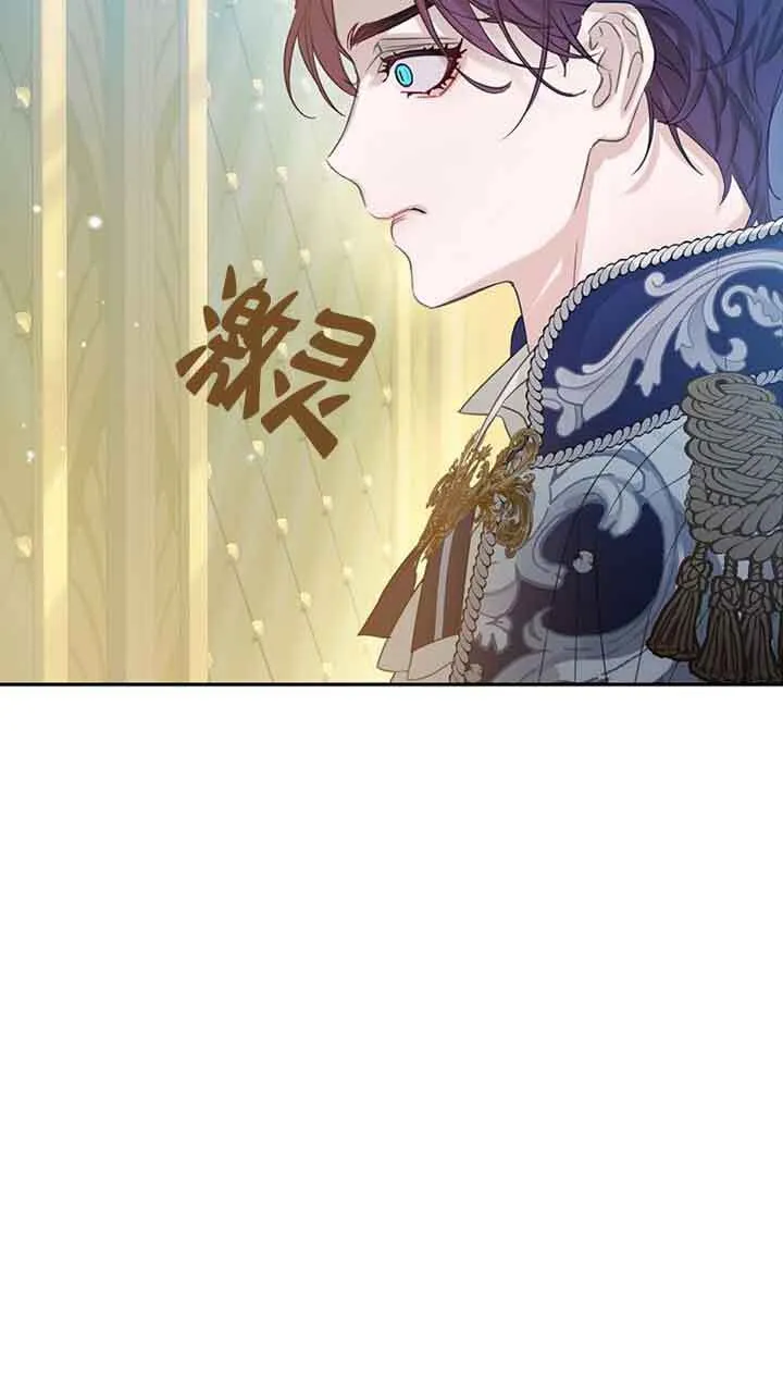 第32话76
