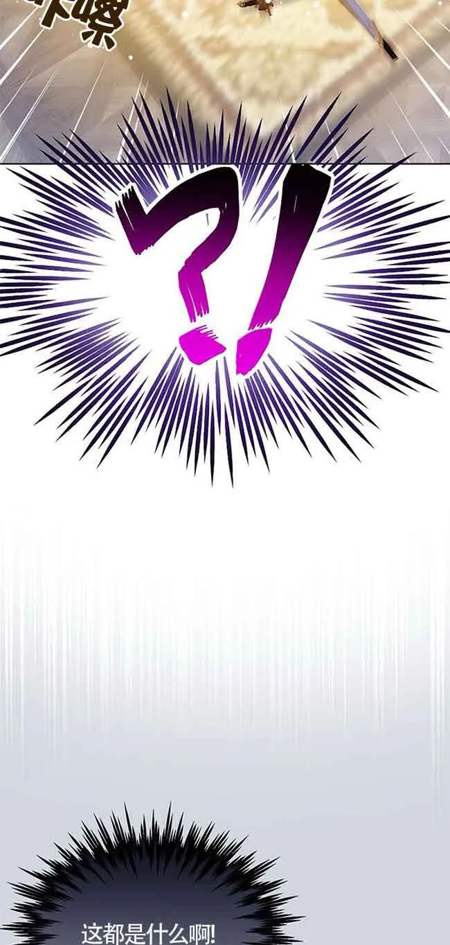 第19话11