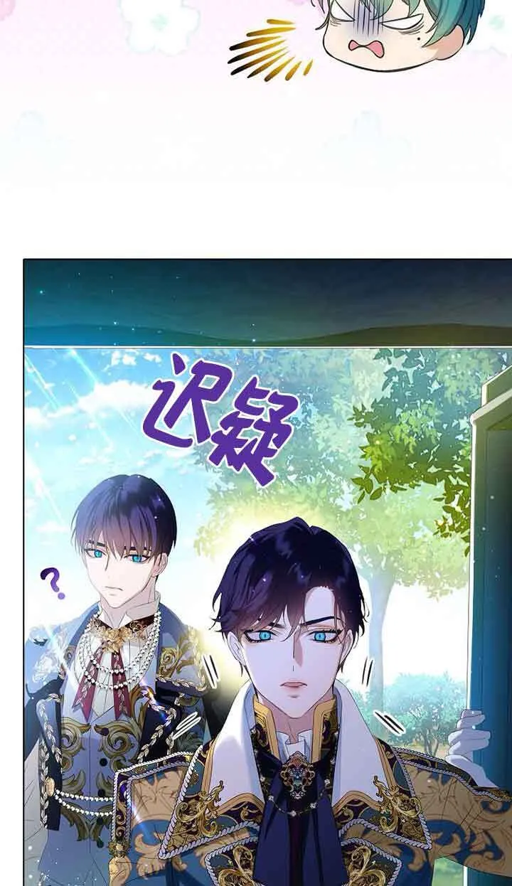 第18话29