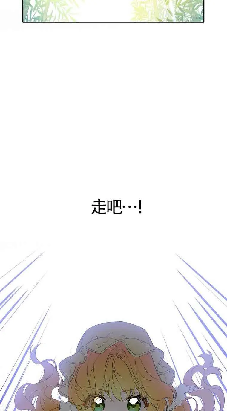 第37话29