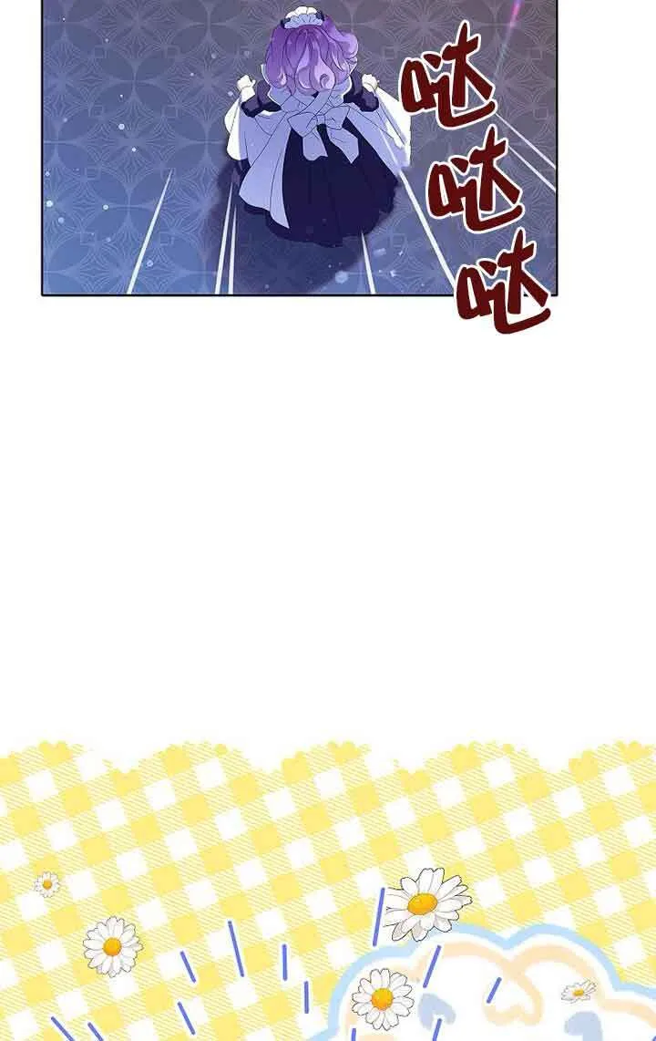 第17话1