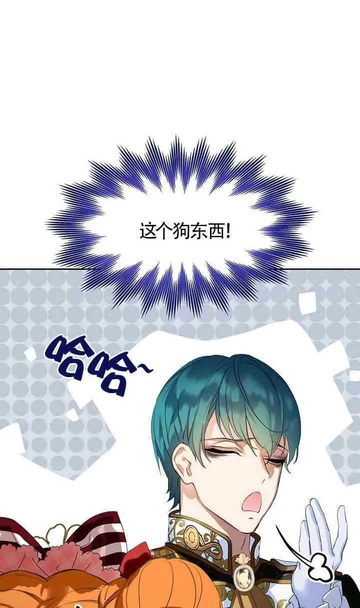 第18话18