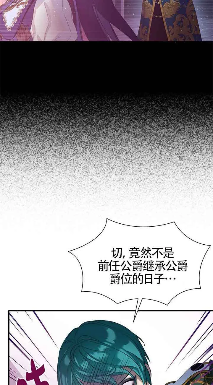 第20话11