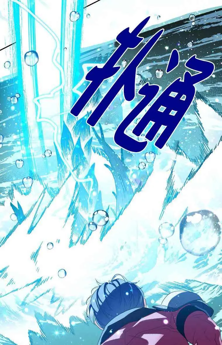 第40话2