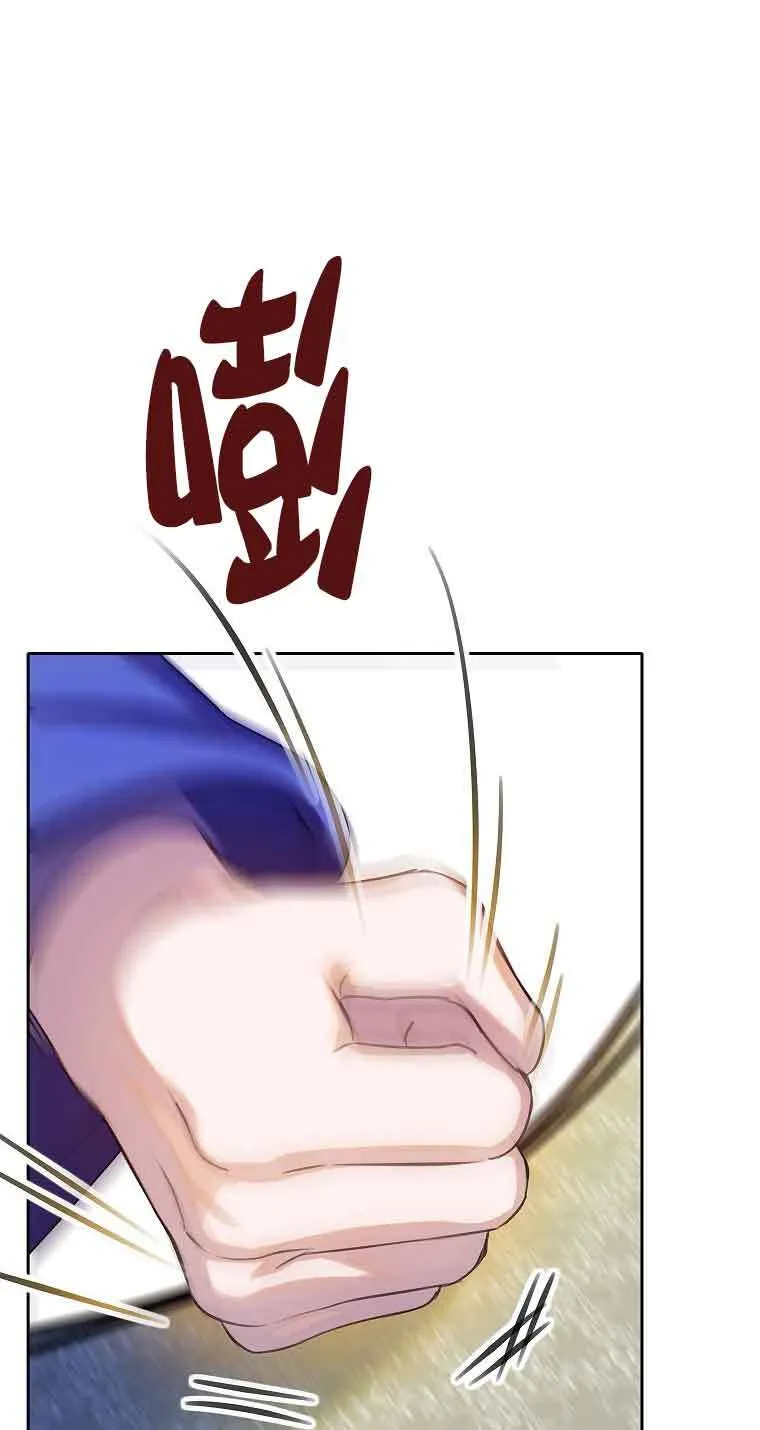 第14话16