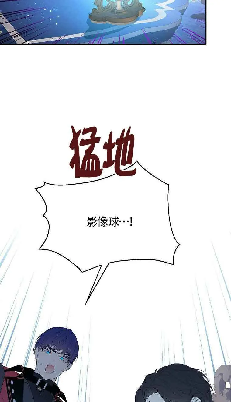 第39话66