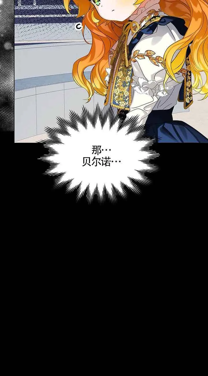 第16话39