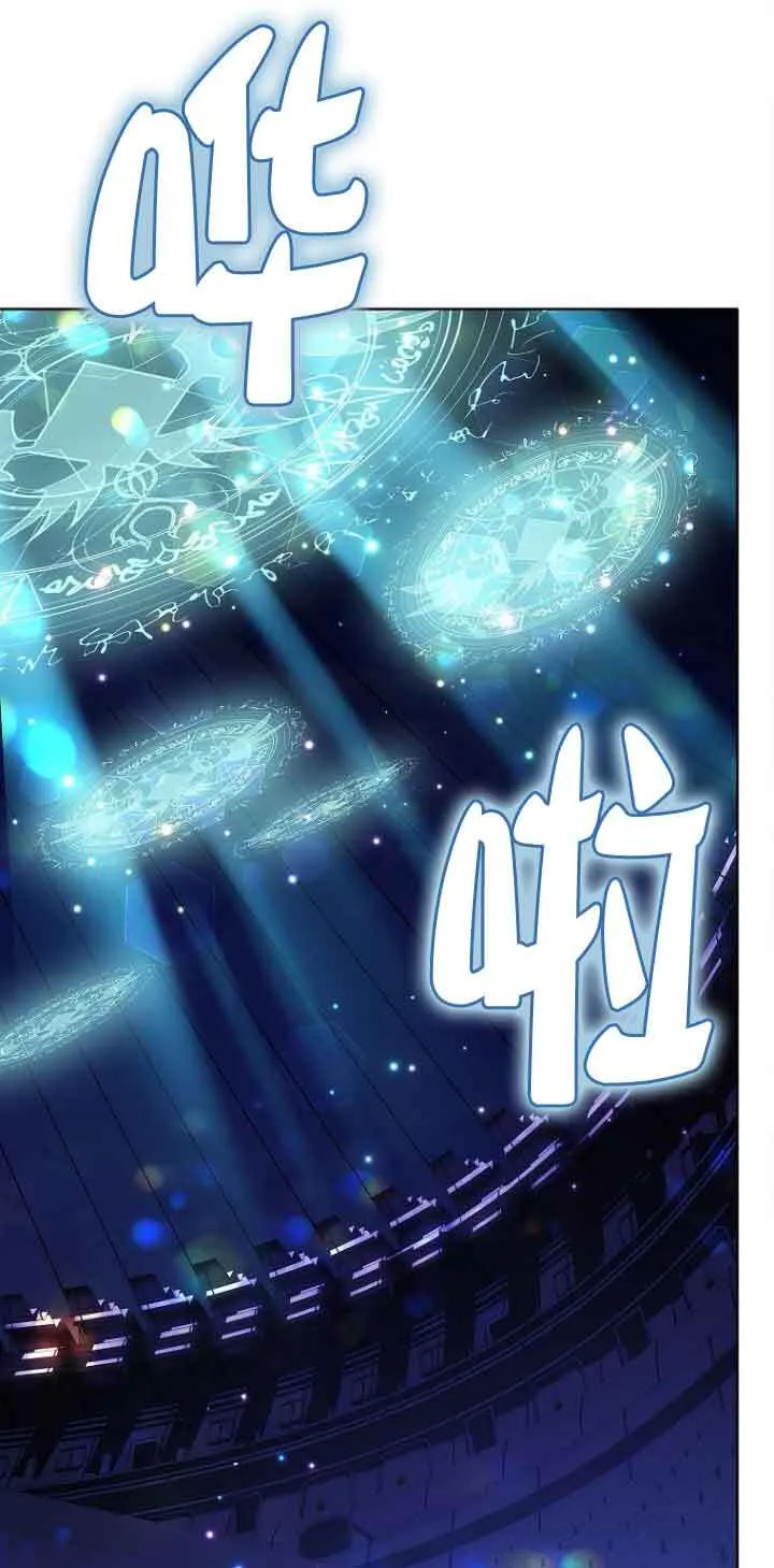 第29话48