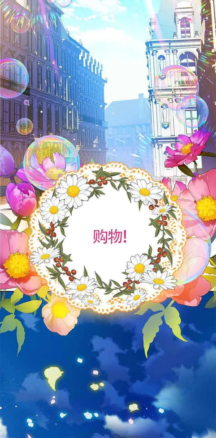 第10话57