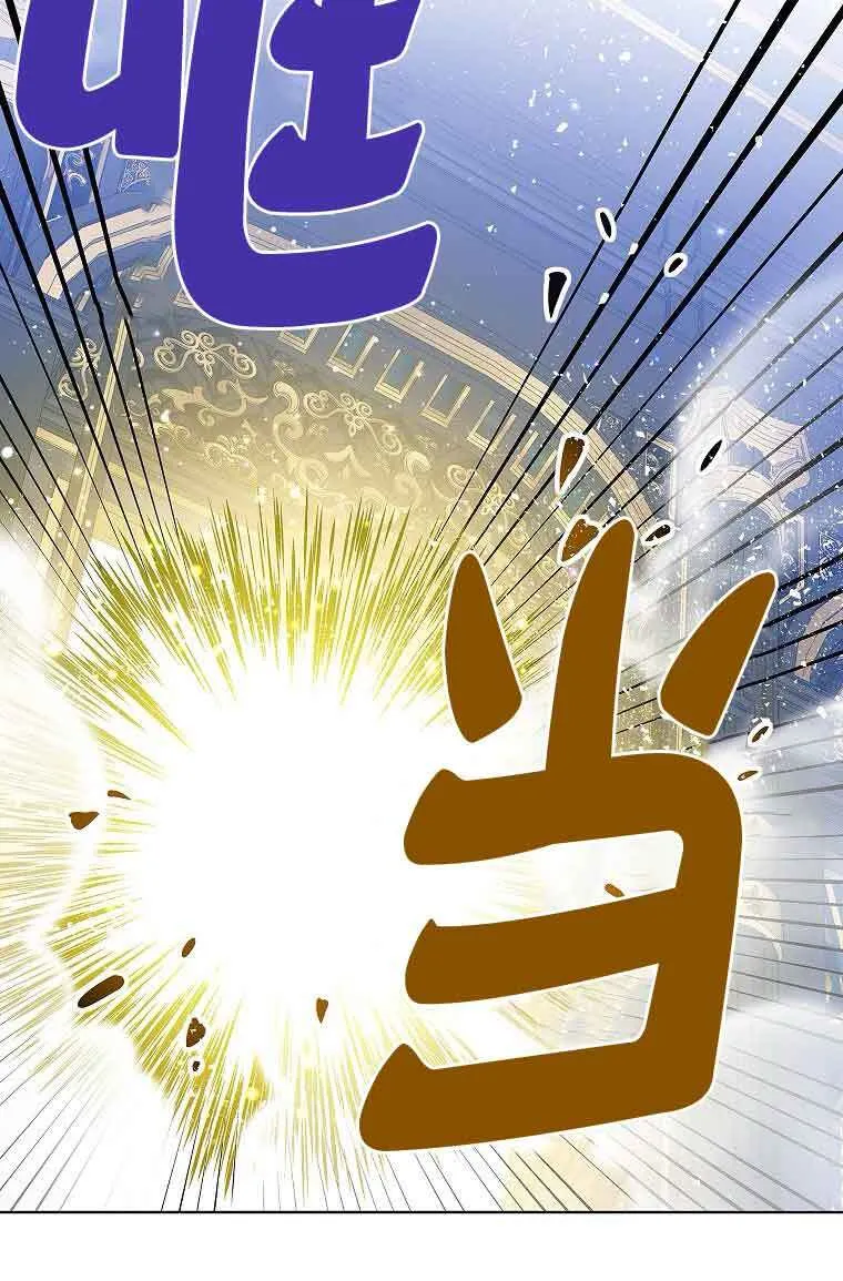 第07话73