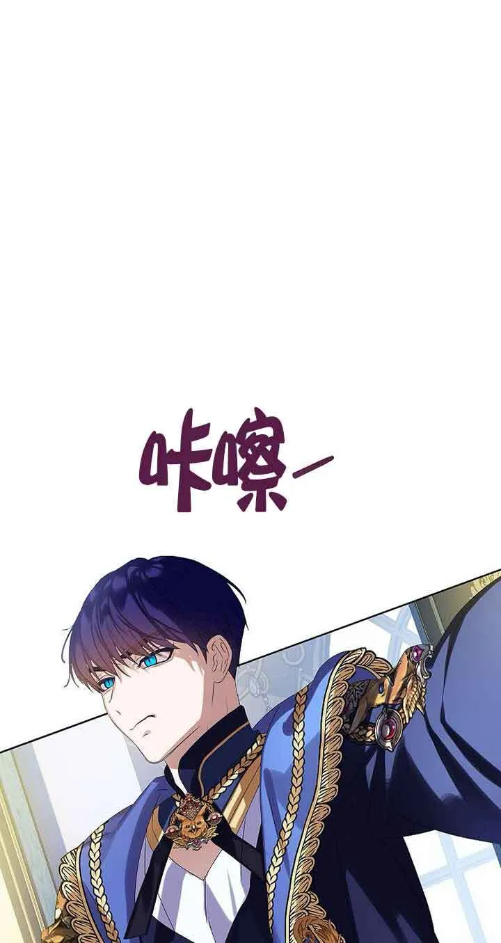 第14话47