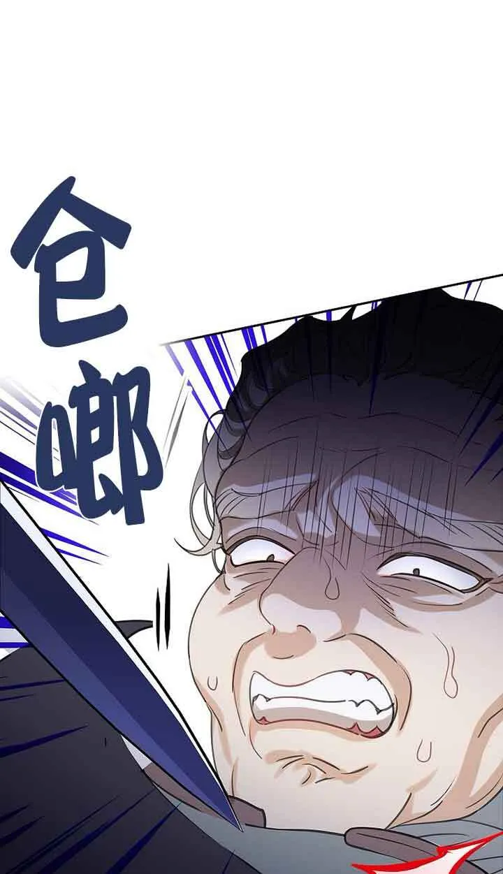 第41话66