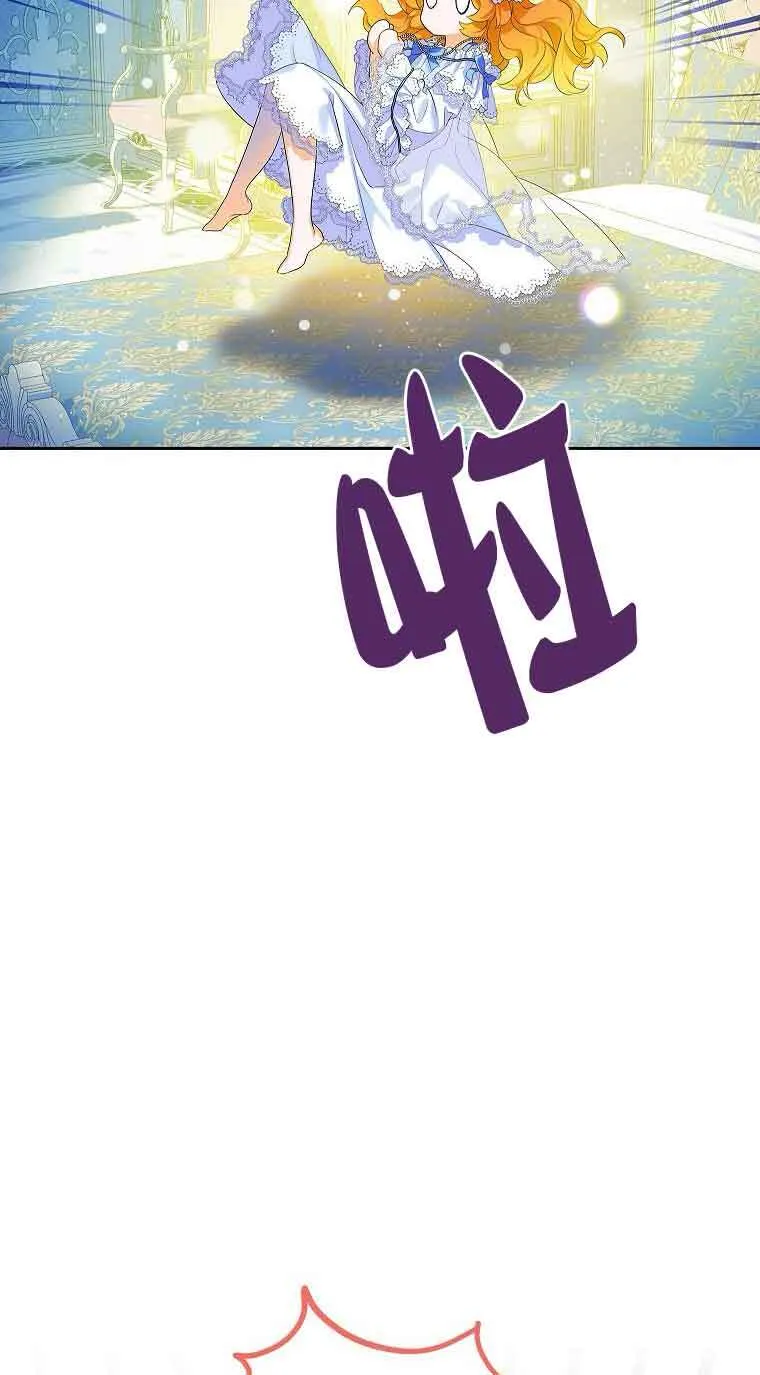 第06话5
