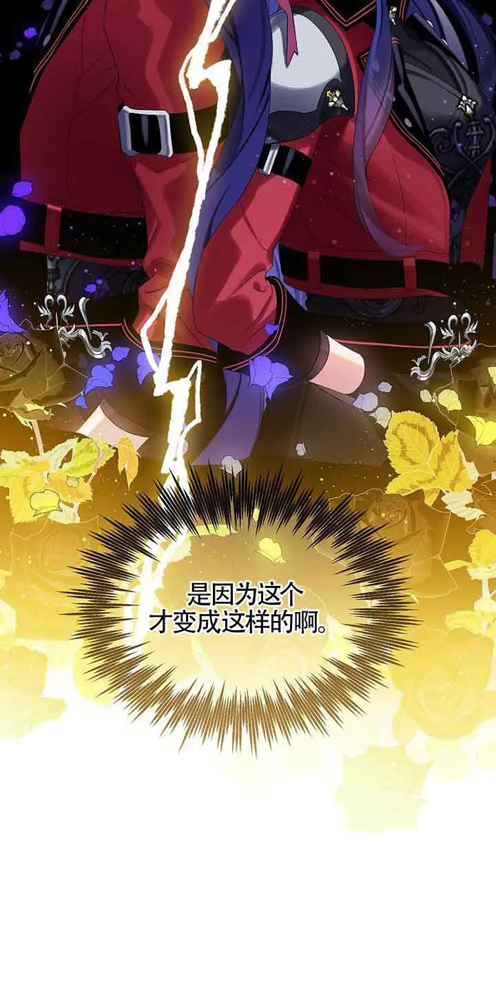 第10话29
