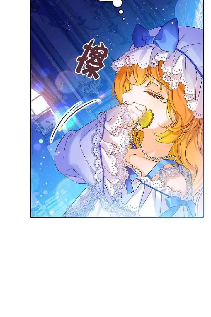 第04话82