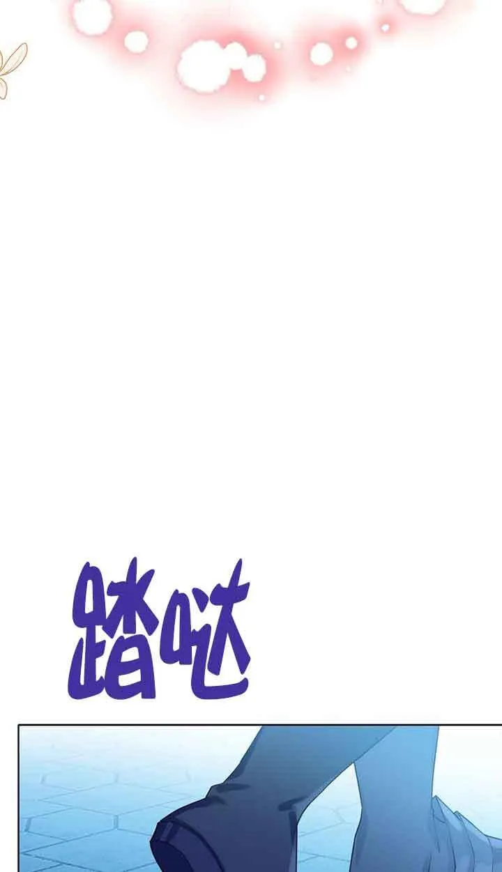 第30话64