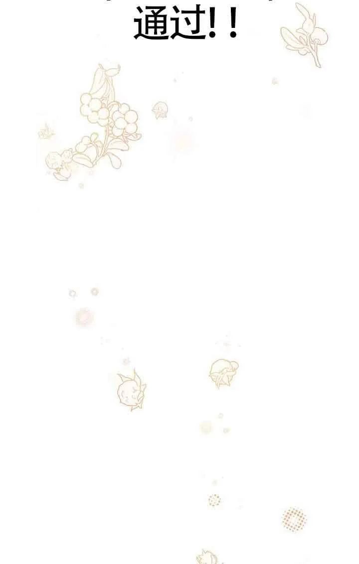 第41话98