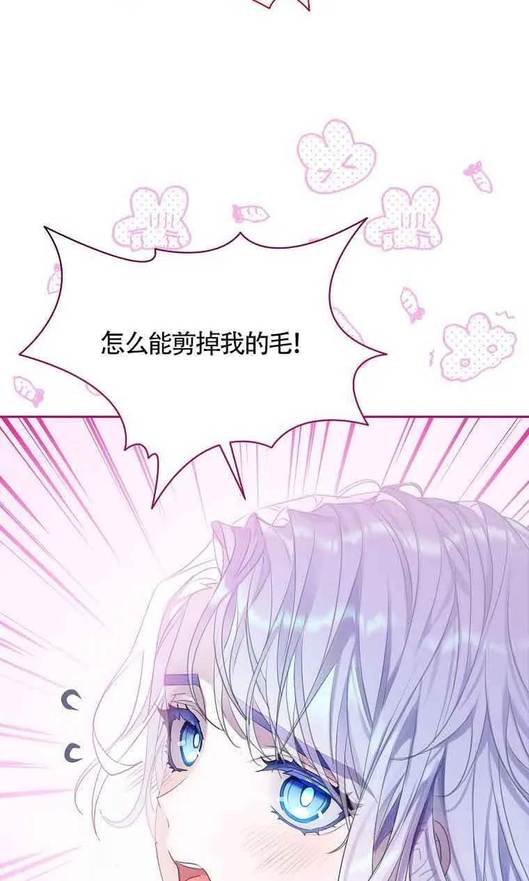 第38话48