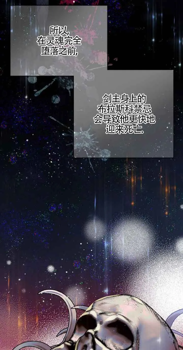 第04话37