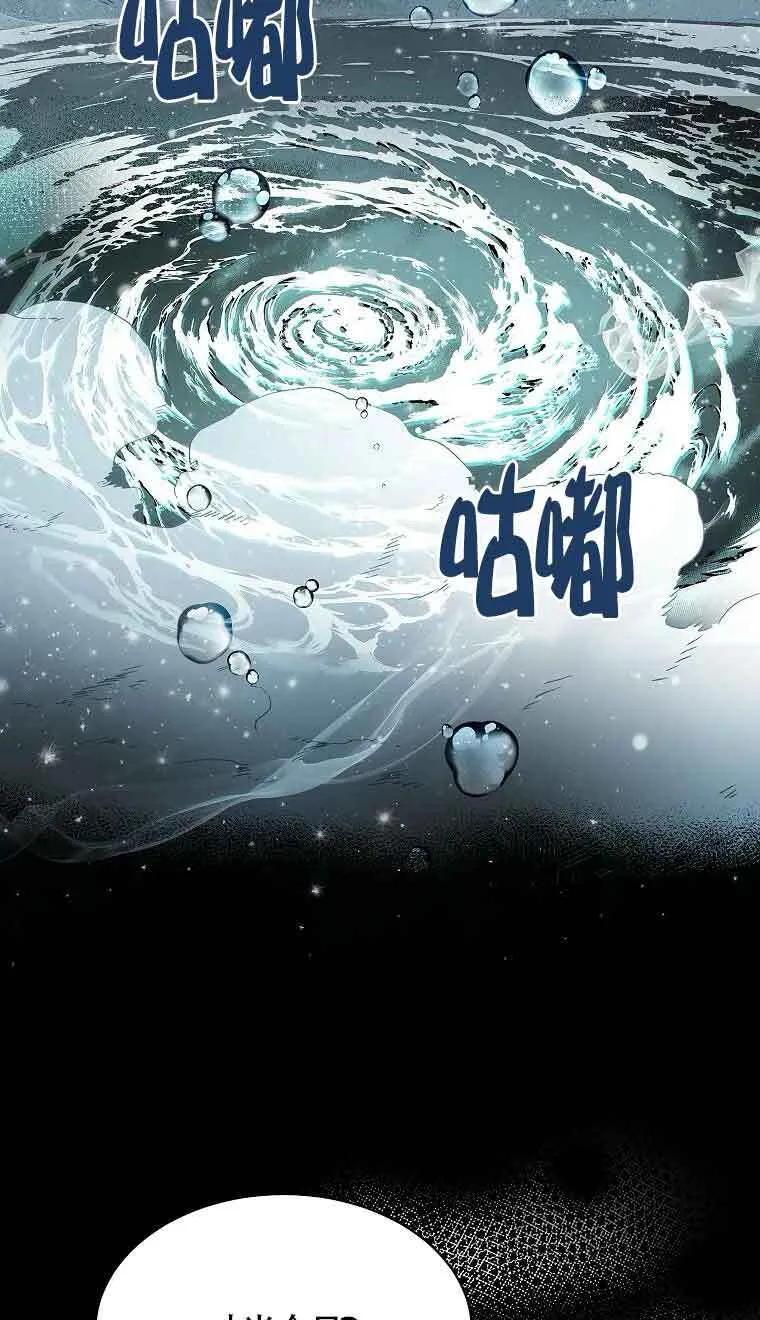 第39话21