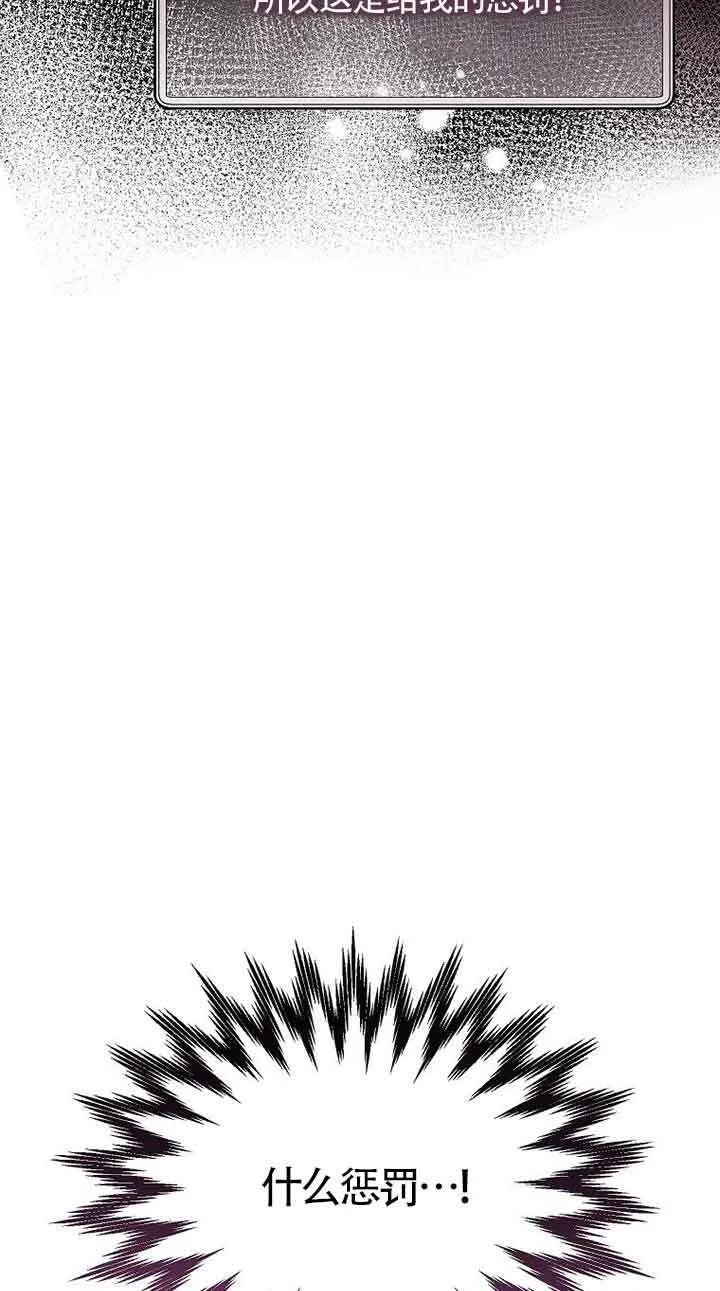 第25话33