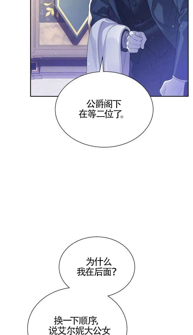 第07话101
