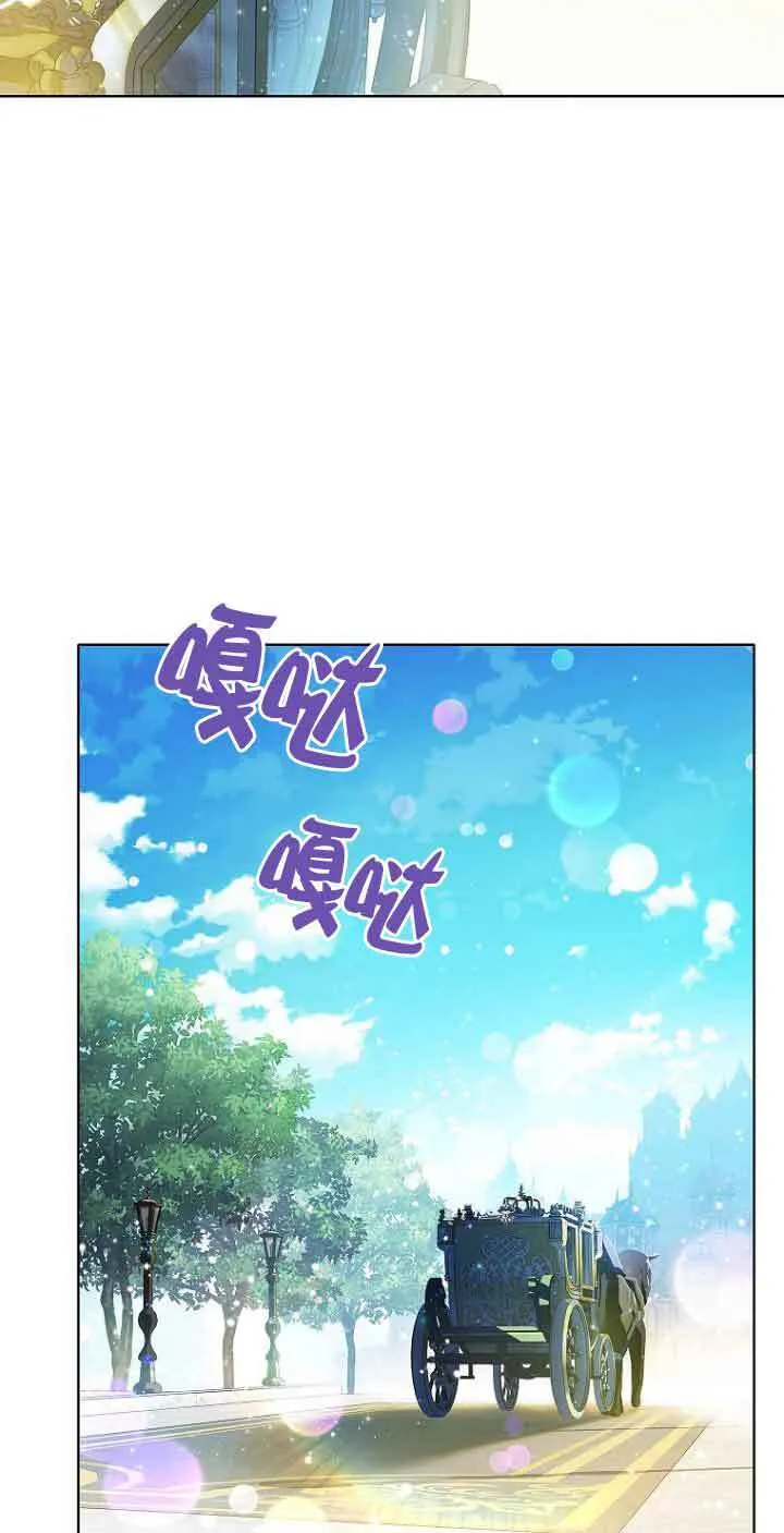 第23话47