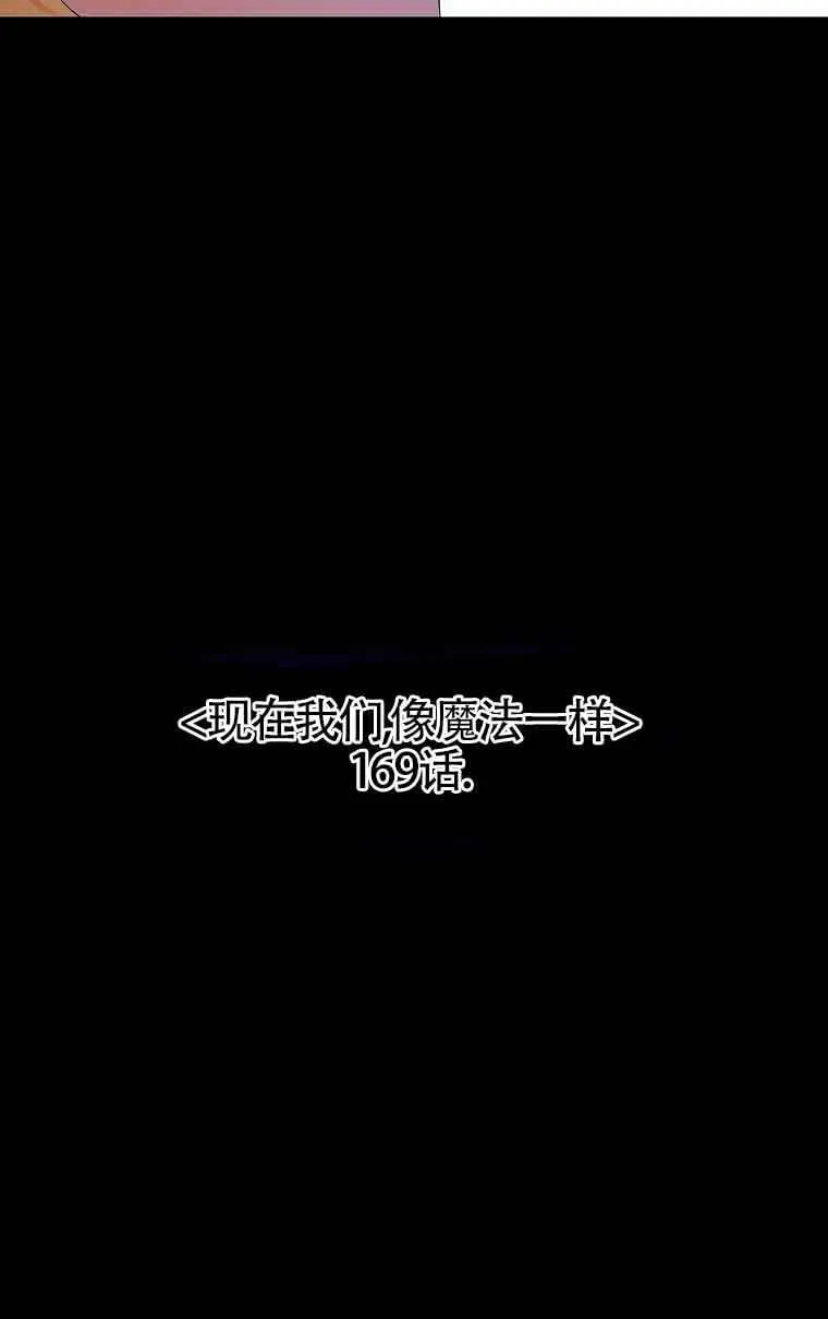 第34话9