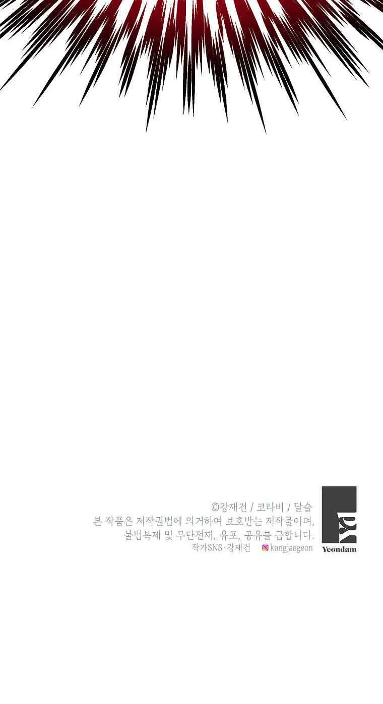 第36话99