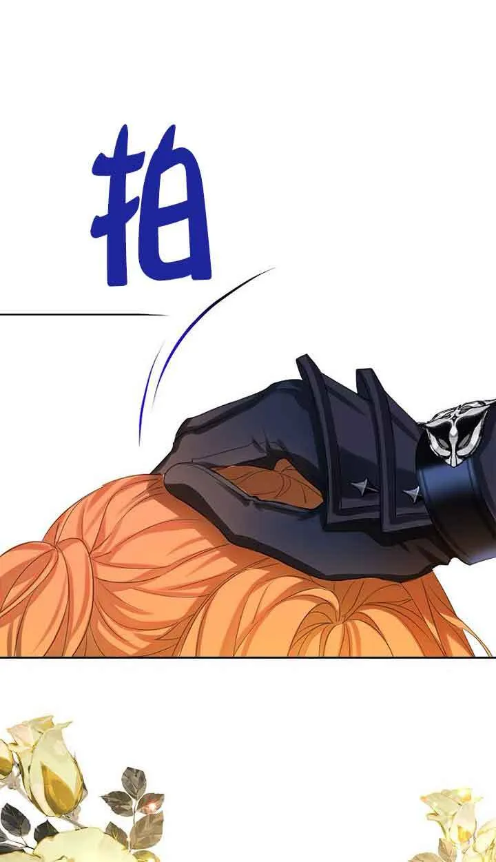 第30话69