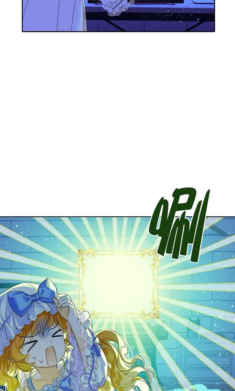 第05话11