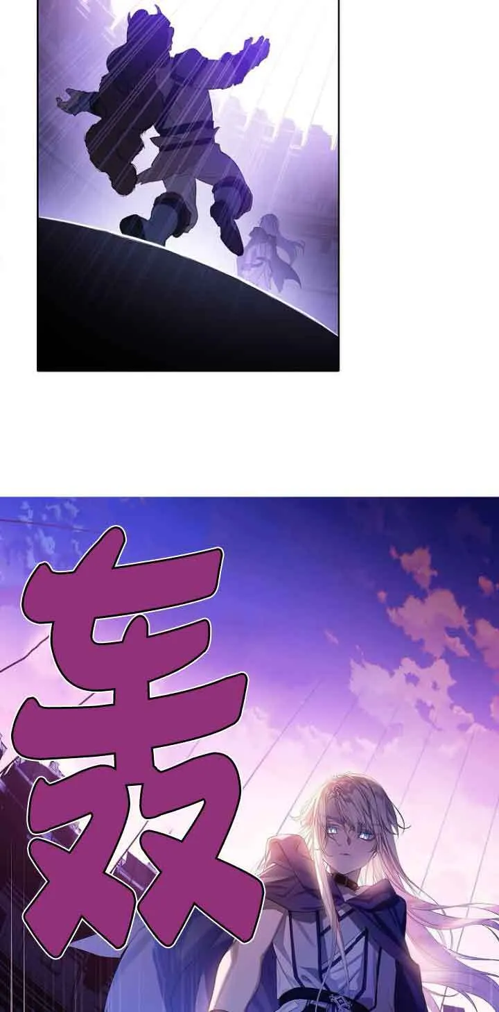 第29话38