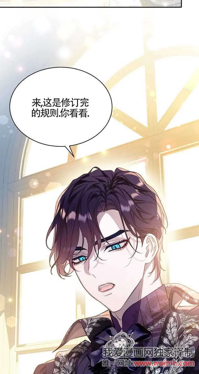 第36话1