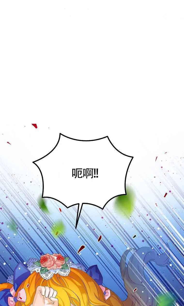 第09话72