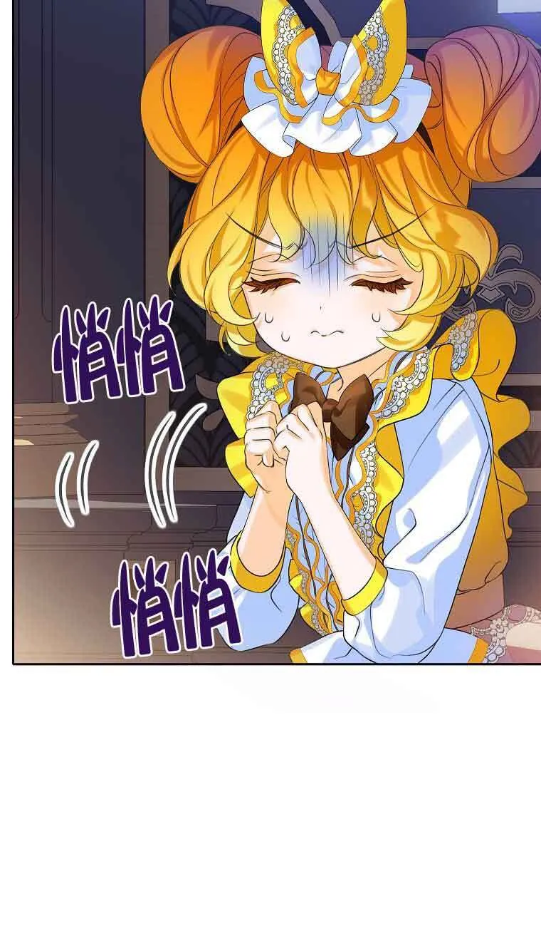 第08话18