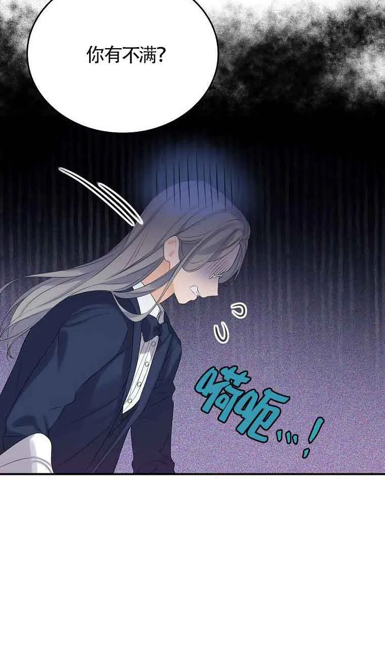 第08话8